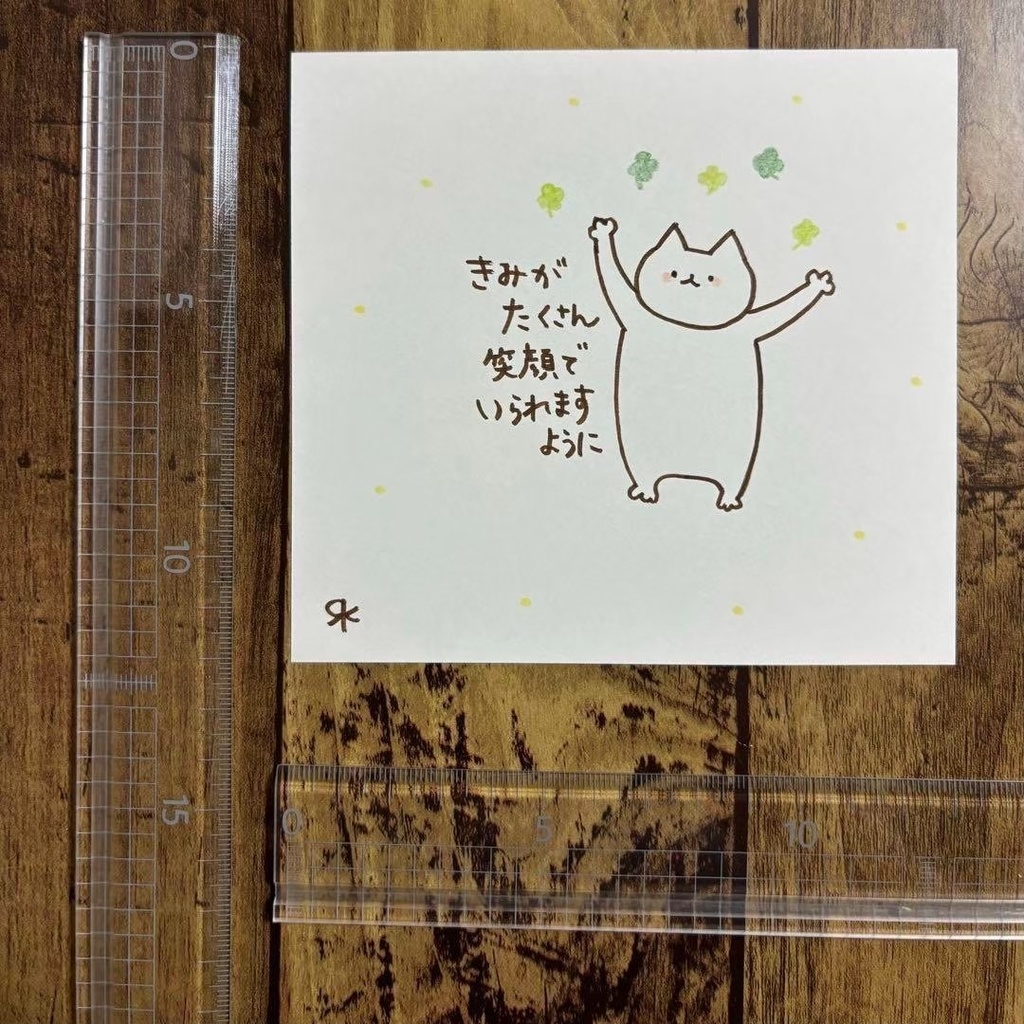 【158】【猫の絵と言葉】オリジナル手描き手書きアート自作創作ポエムイラスト原画