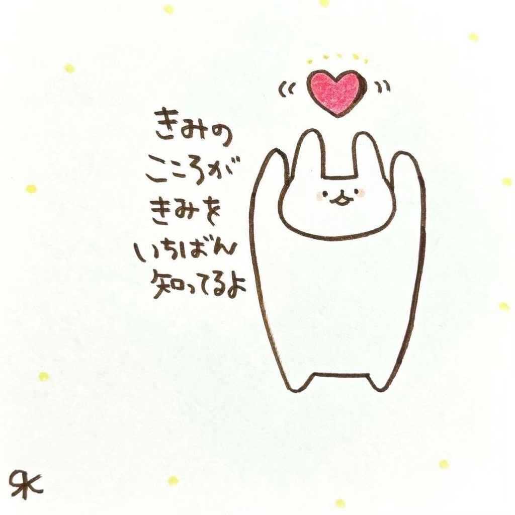 【164】【うさぎの絵と言葉】オリジナルアナログ手描き自作創作アートイラスト原画