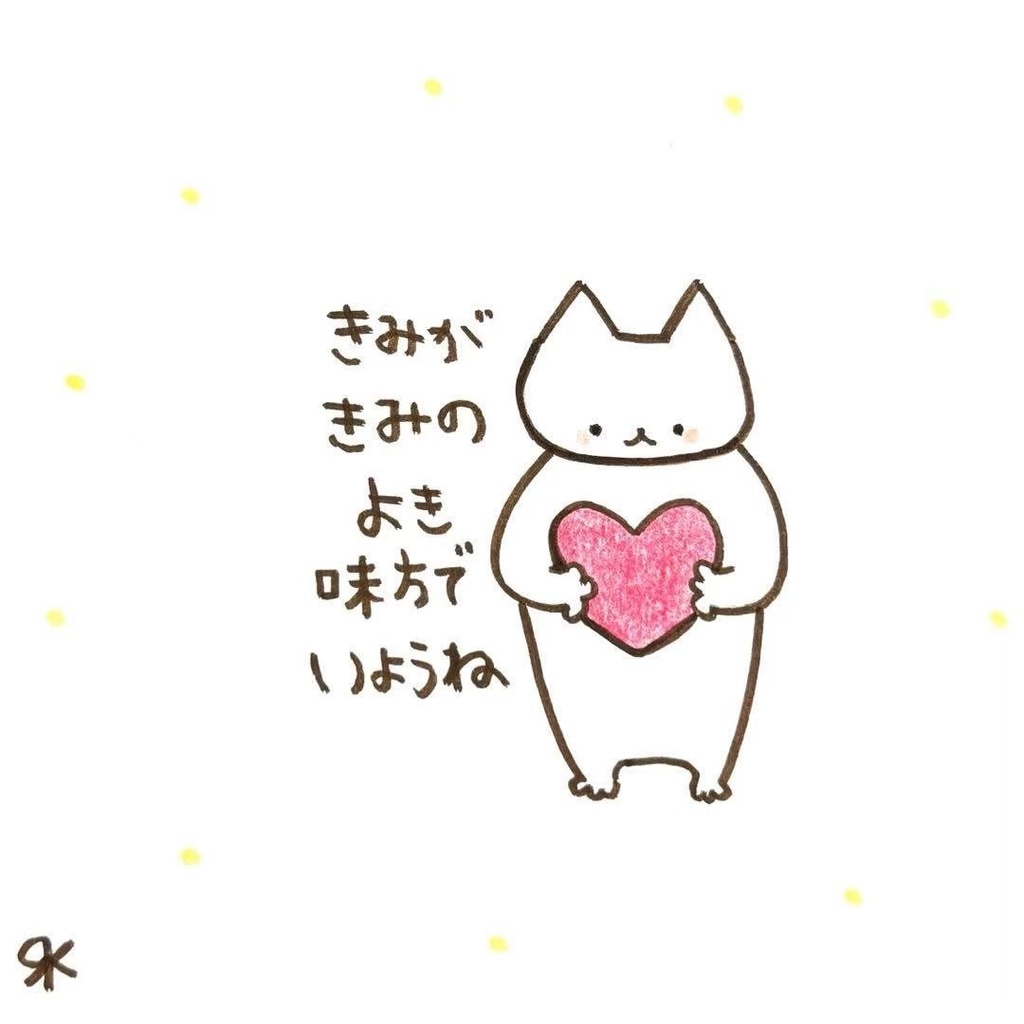 【165】【猫の絵と言葉】オリジナルアナログ手描き手書き自作創作作品イラスト原画