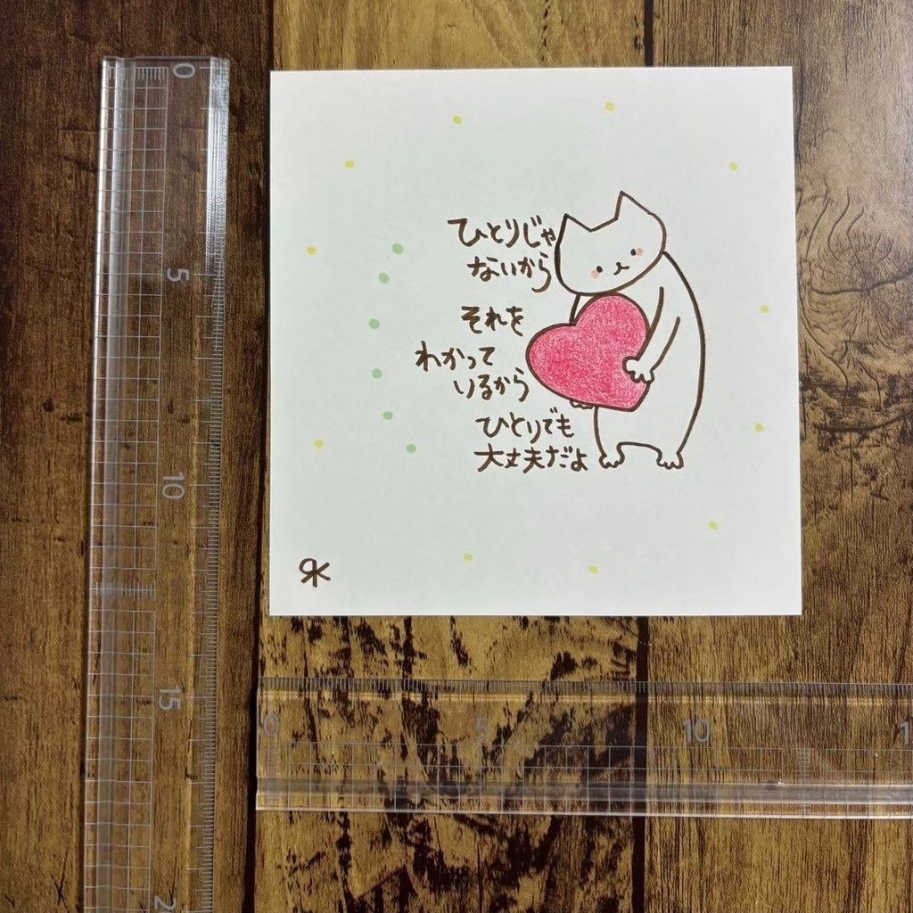 【167】【猫の絵と言葉】オリジナル手描き手書きポエムアート自作創作イラスト原画