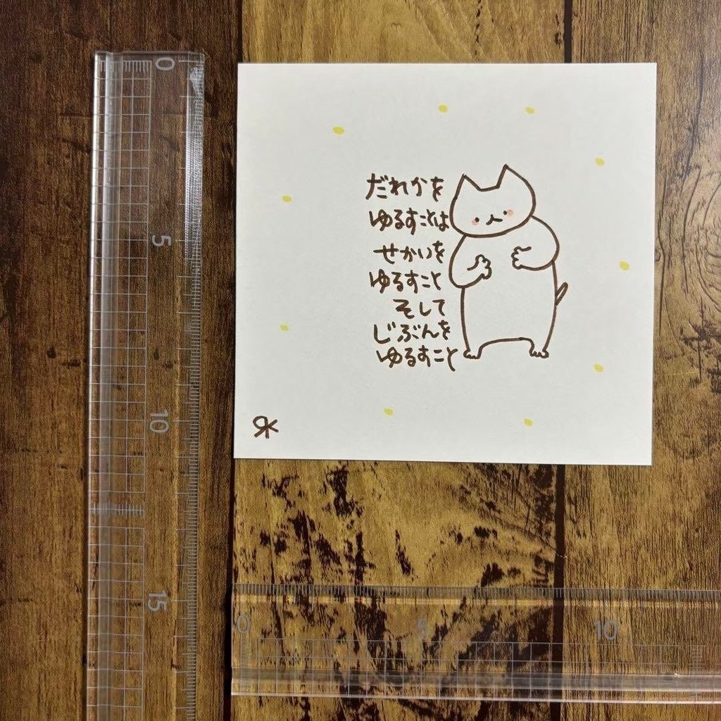 【174】【猫の絵と言葉】オリジナルアナログ手描き創作自作ポエム作品イラスト原画