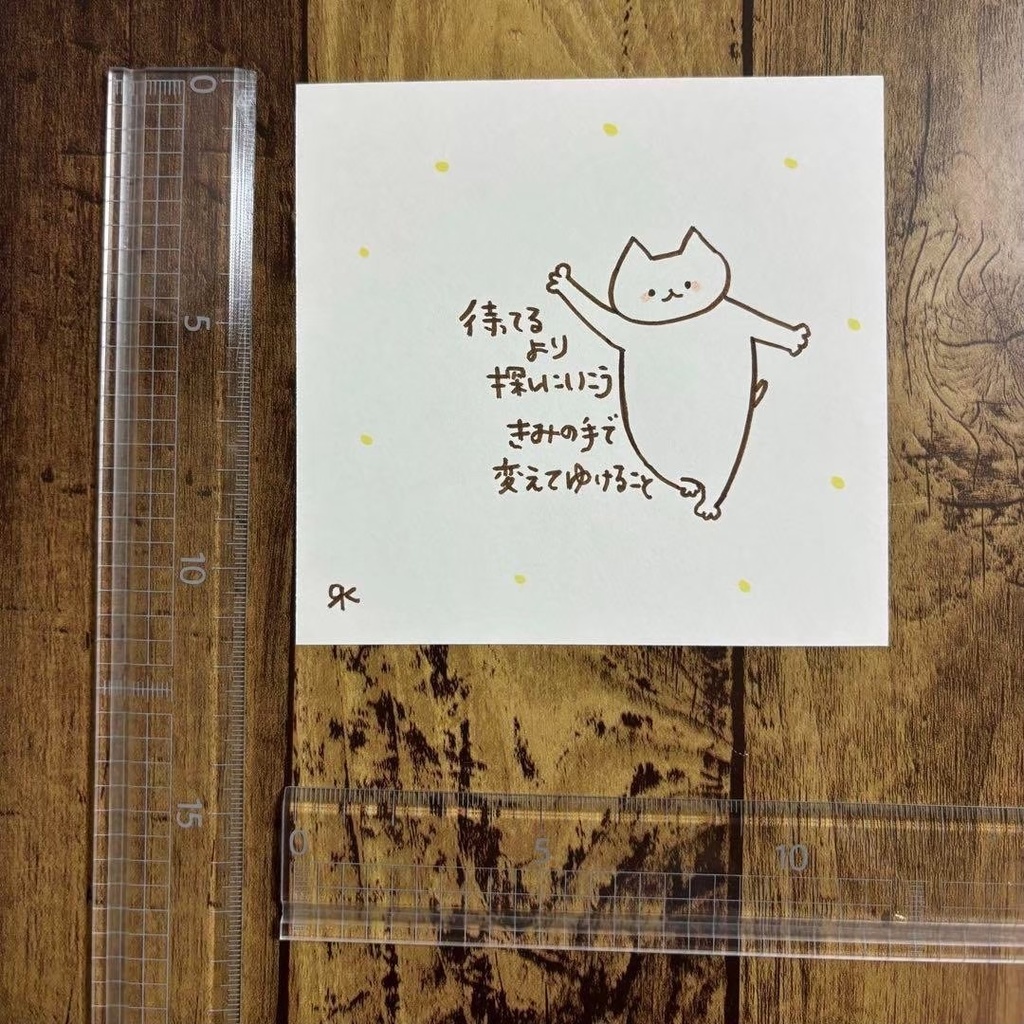 【180】【猫の絵と言葉】オリジナルアナログ手描きアート自作創作作品イラスト原画