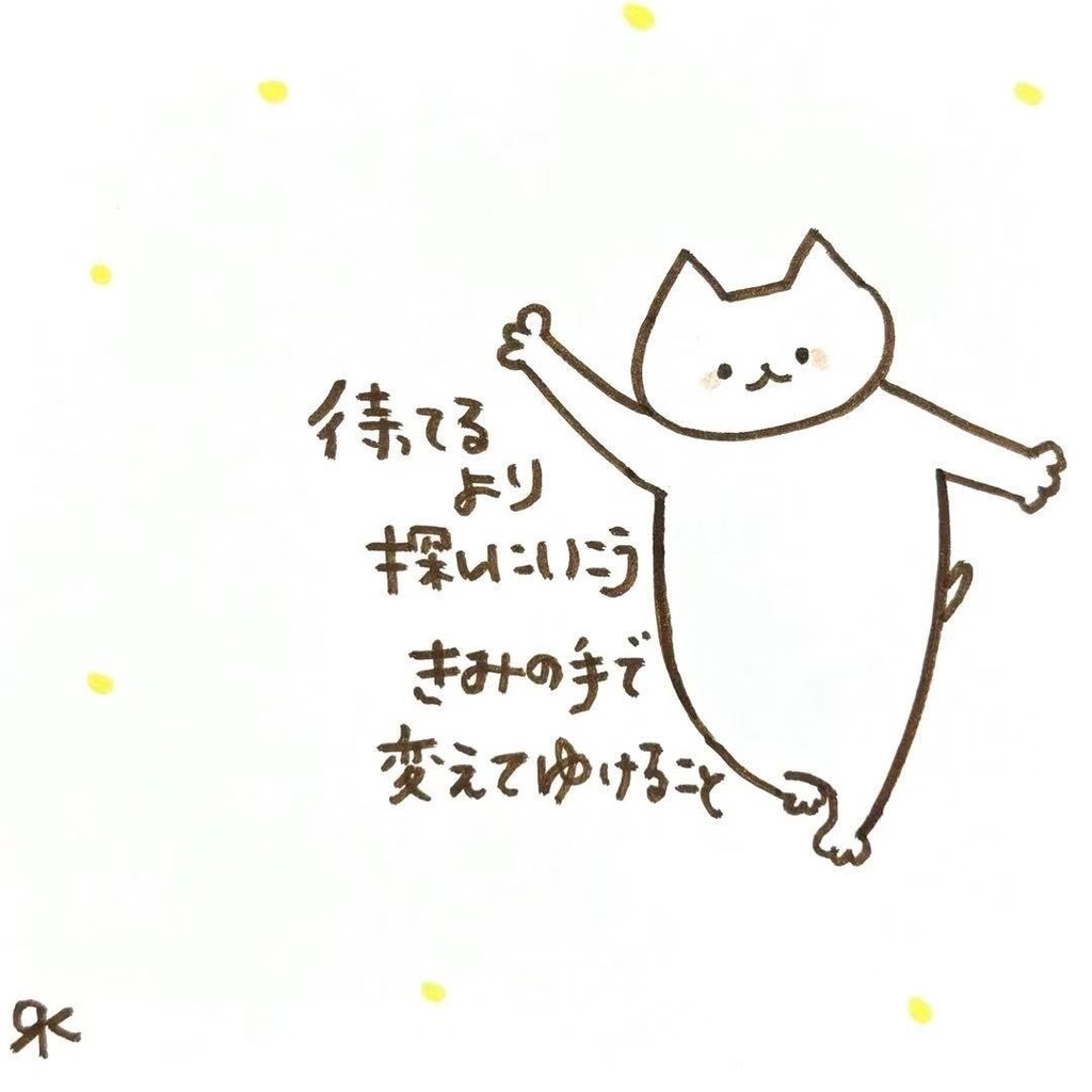 【180】【猫の絵と言葉】オリジナルアナログ手描きアート自作創作作品イラスト原画