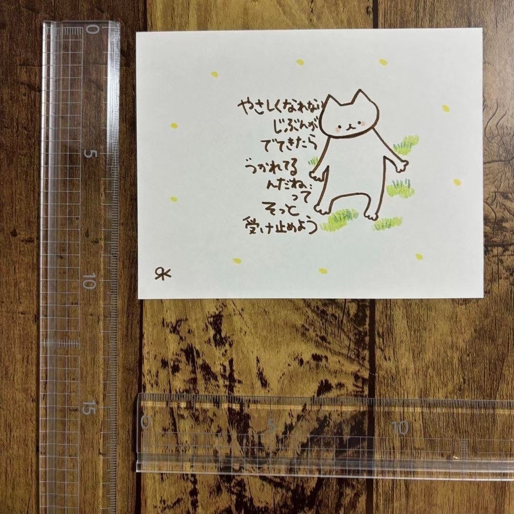 【181】【猫の絵と言葉】オリジナルアナログ手描き自作創作アート作品イラスト原画