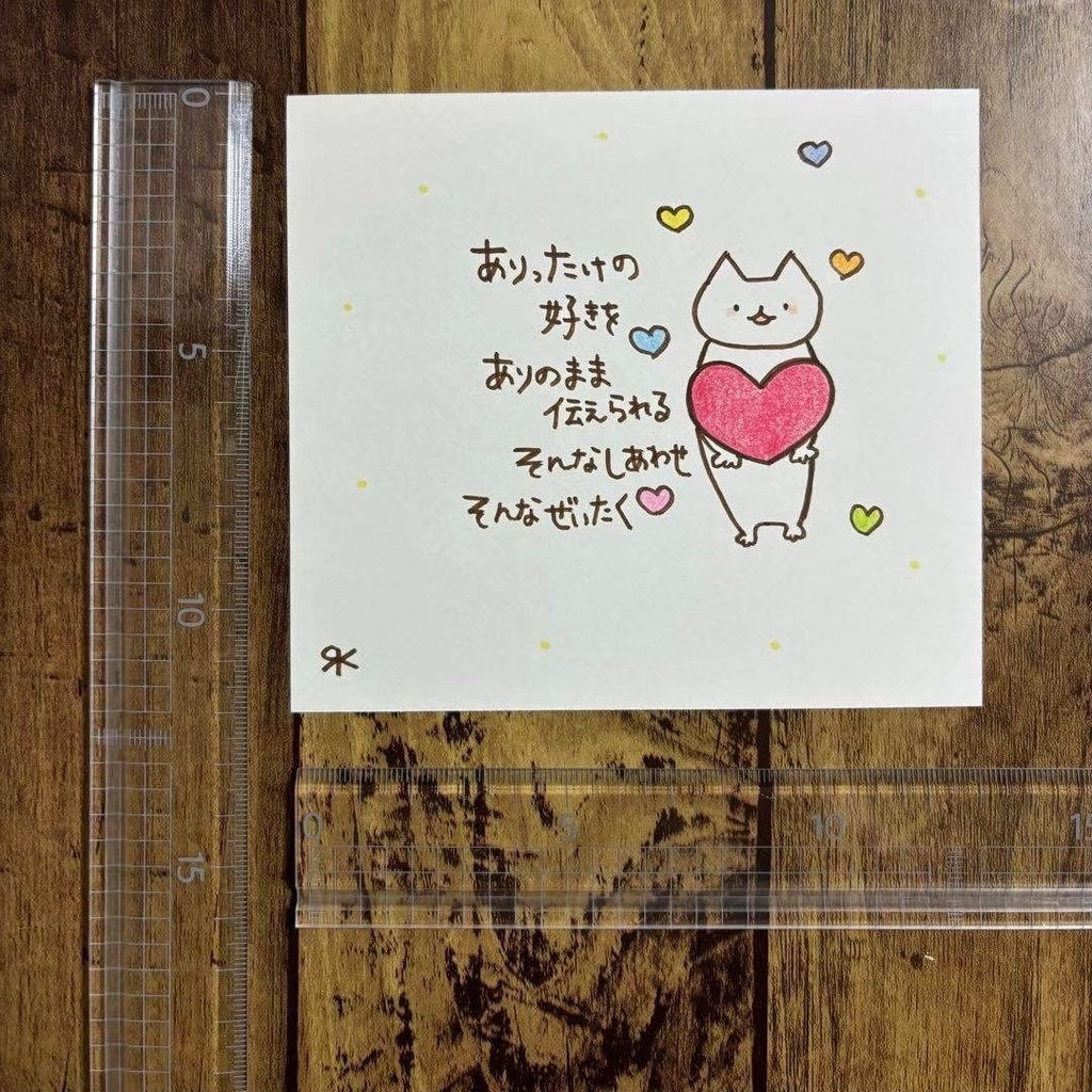 【183】【猫の絵と言葉】オリジナルアナログ手描きイラスト原画