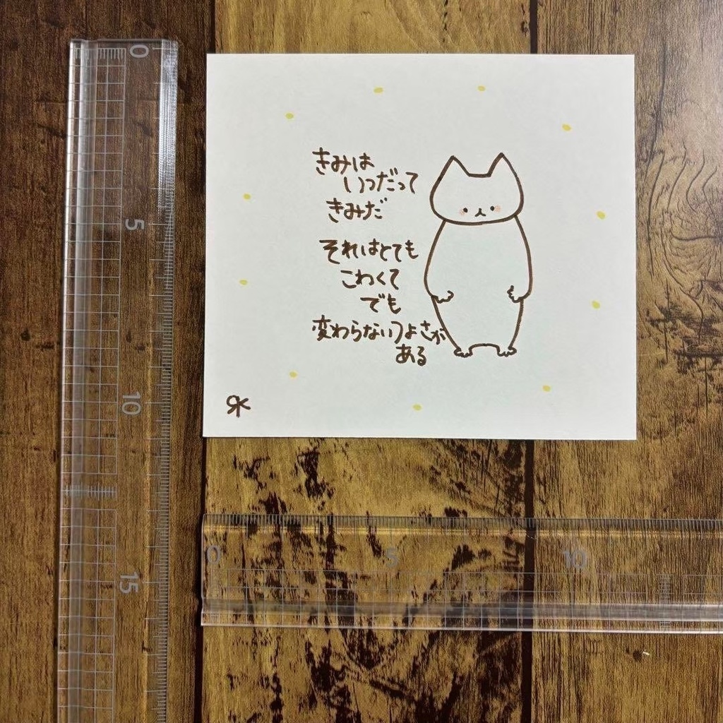 【185】【猫の絵と言葉】オリジナルアナログ手描き創作イラスト原画