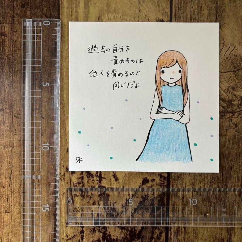 【187】【女の子の絵と言葉】オリジナルアナログ手描き自作アートイラスト原画販売