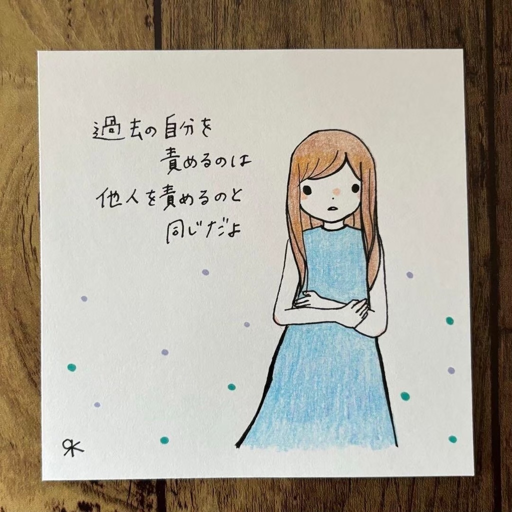 【187】【女の子の絵と言葉】オリジナルアナログ手描き自作アートイラスト原画販売