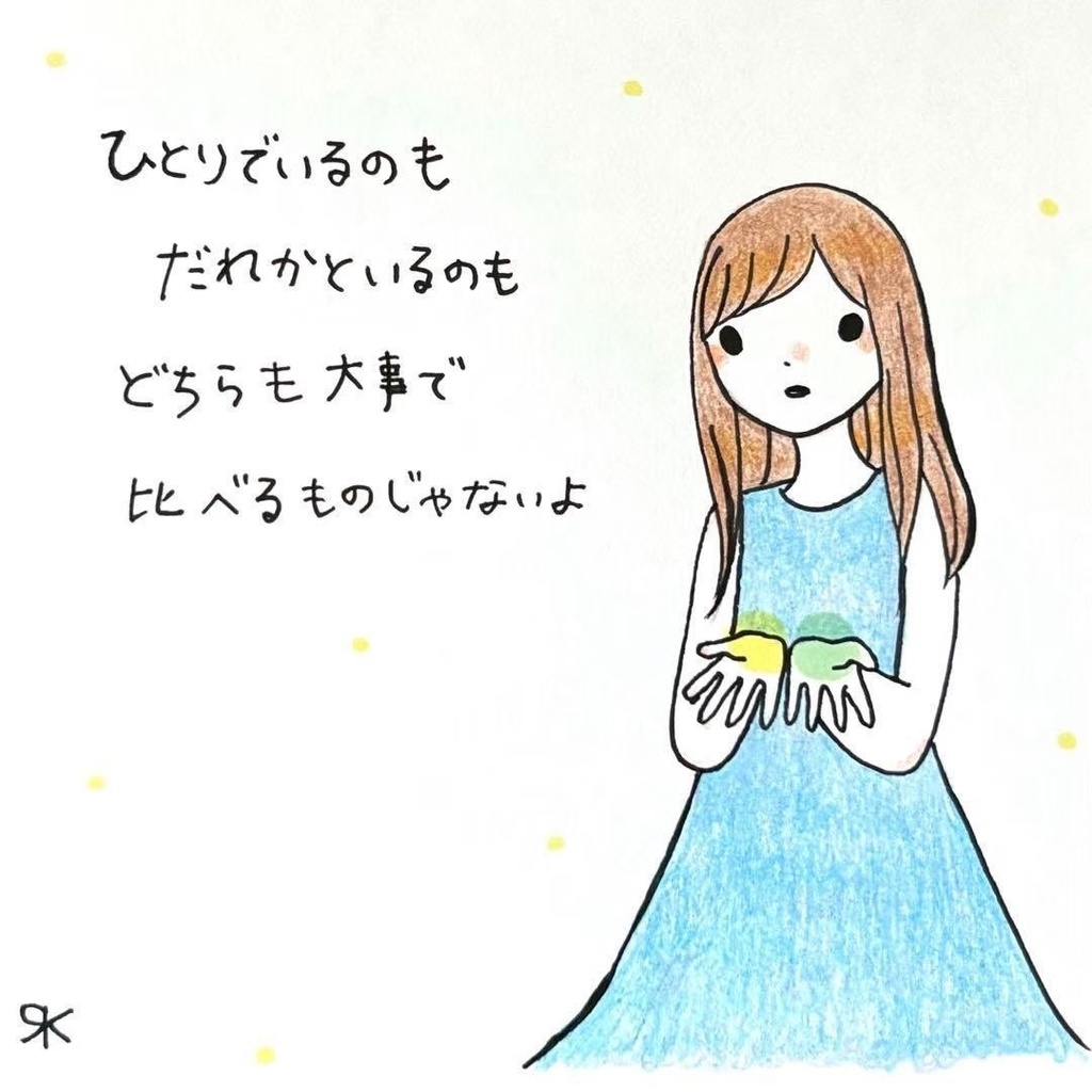 【204】【女の子の絵と言葉】オリジナルアナログ手描き手書き文字創作イラスト原画