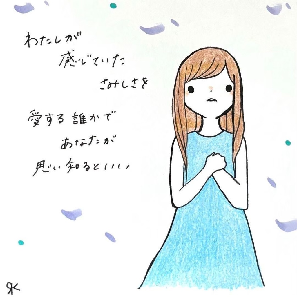 【206】【女の子の絵と言葉】オリジナルアナログハンドメイド手描き詩イラスト原画