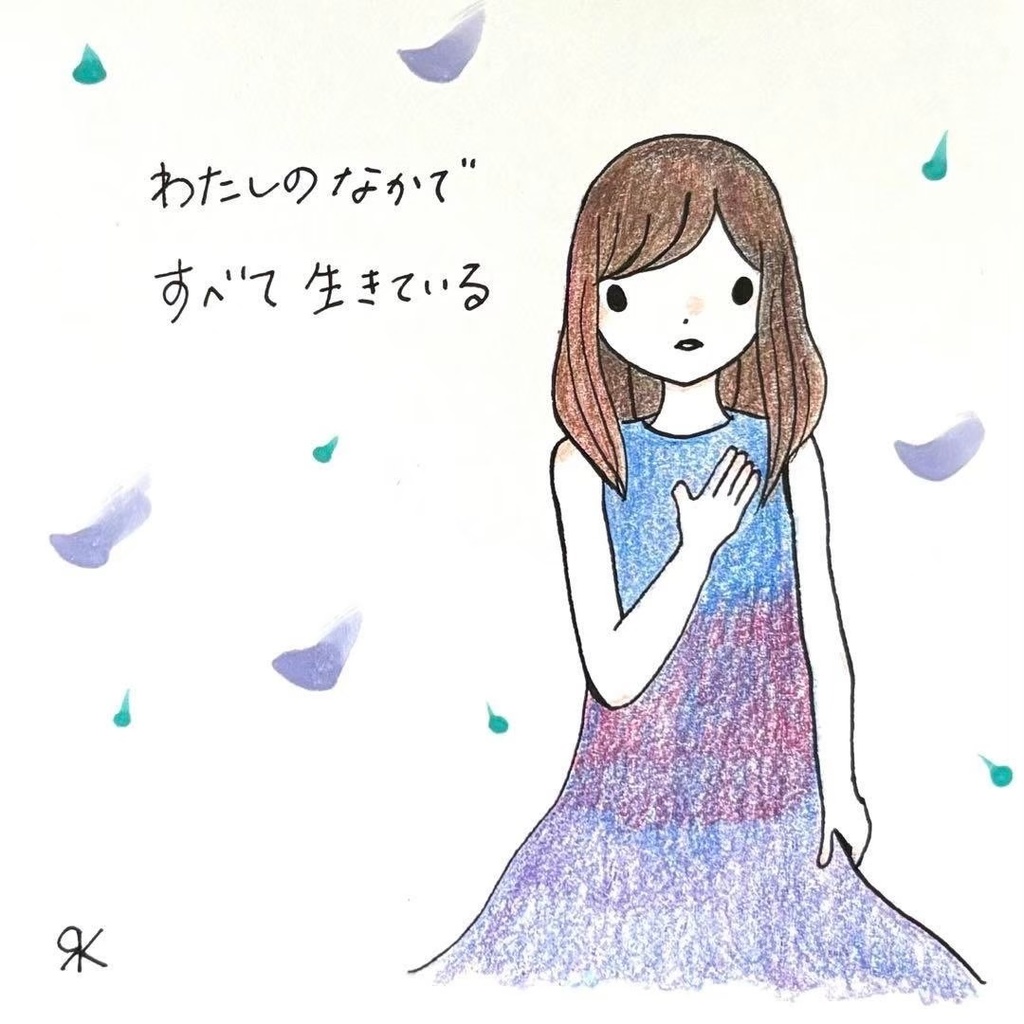 【207】【女の子の絵と言葉】オリジナルアナログ手描き手書き文字創作イラスト原画