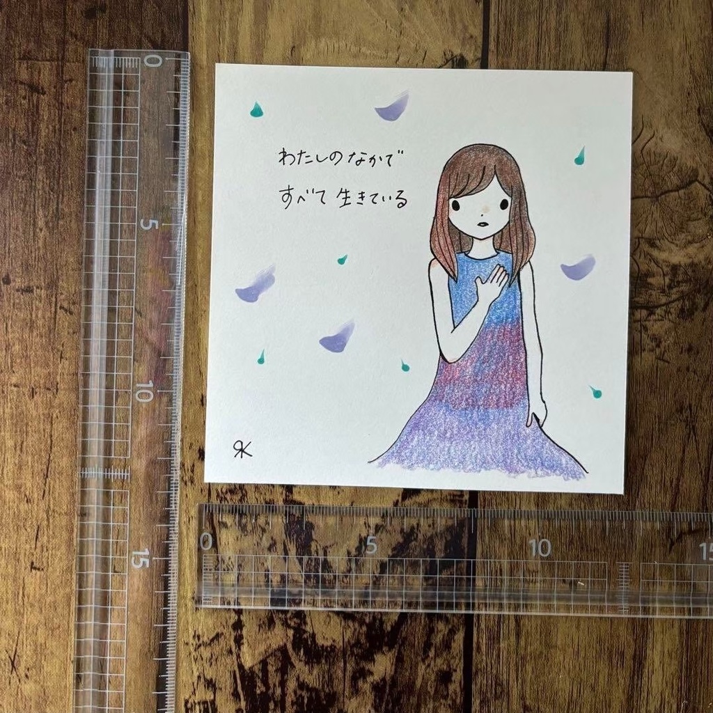 【207】【女の子の絵と言葉】オリジナルアナログ手描き手書き文字創作イラスト原画