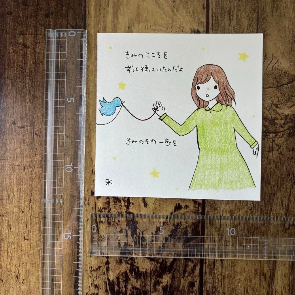 【211】【女の子の絵と言葉】オリジナルアナログ手描き創作自作ポエムイラスト原画