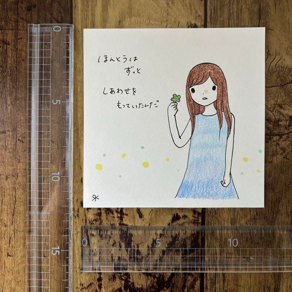 【214】【女の子の絵と言葉】オリジナルアナログ手描きアート自作作品イラスト原画