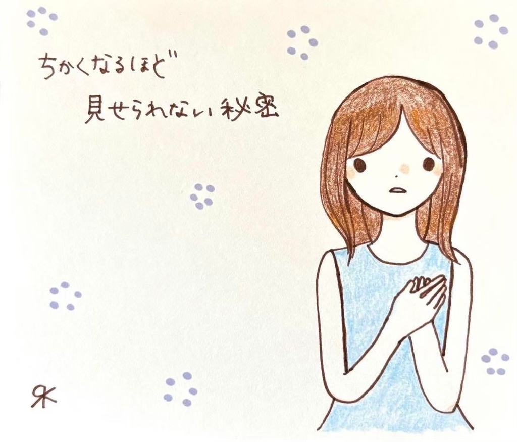 【234】【女の子の絵と言葉】オリジナルアナログ手描きポエムアートイラスト原画