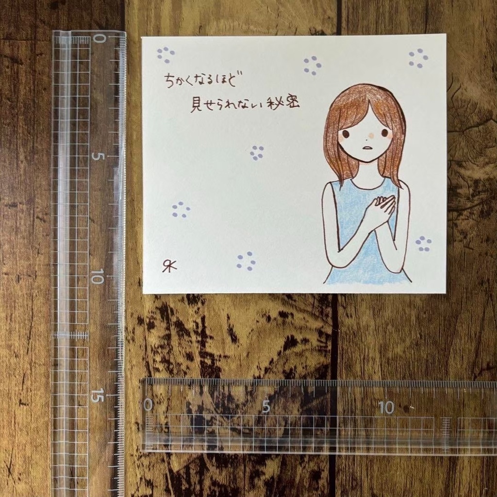 【234】【女の子の絵と言葉】オリジナルアナログ手描きポエムアートイラスト原画