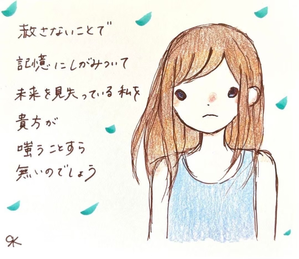 【246】【女の子の絵と言葉】オリジナルアナログ手描き自作創作アートイラスト原画