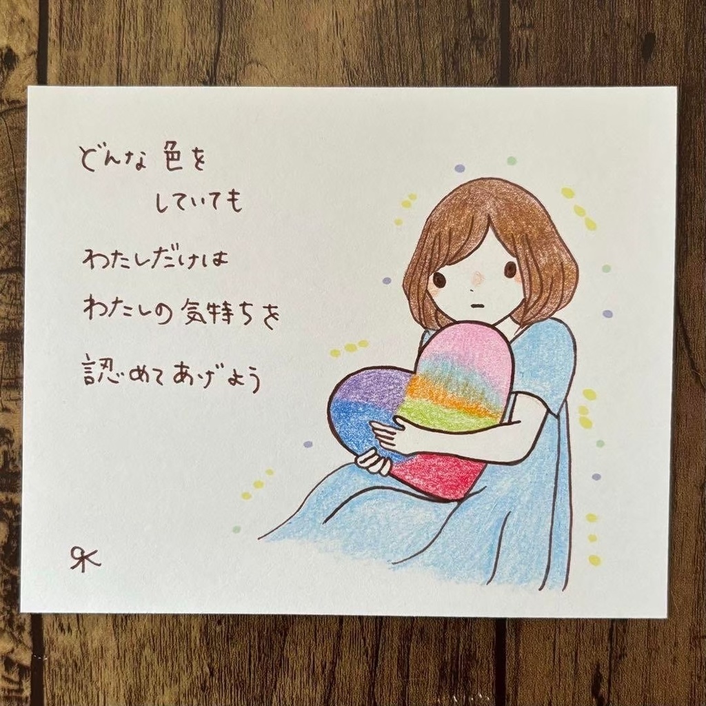 【250】【女の子の絵と言葉】オリジナルアナログ手描き色鉛筆自作創作イラスト原画