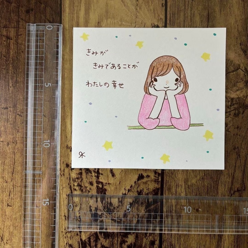 【256】【女の子の絵と言葉】オリジナルアナログ手描き手書き創作自作イラスト原画