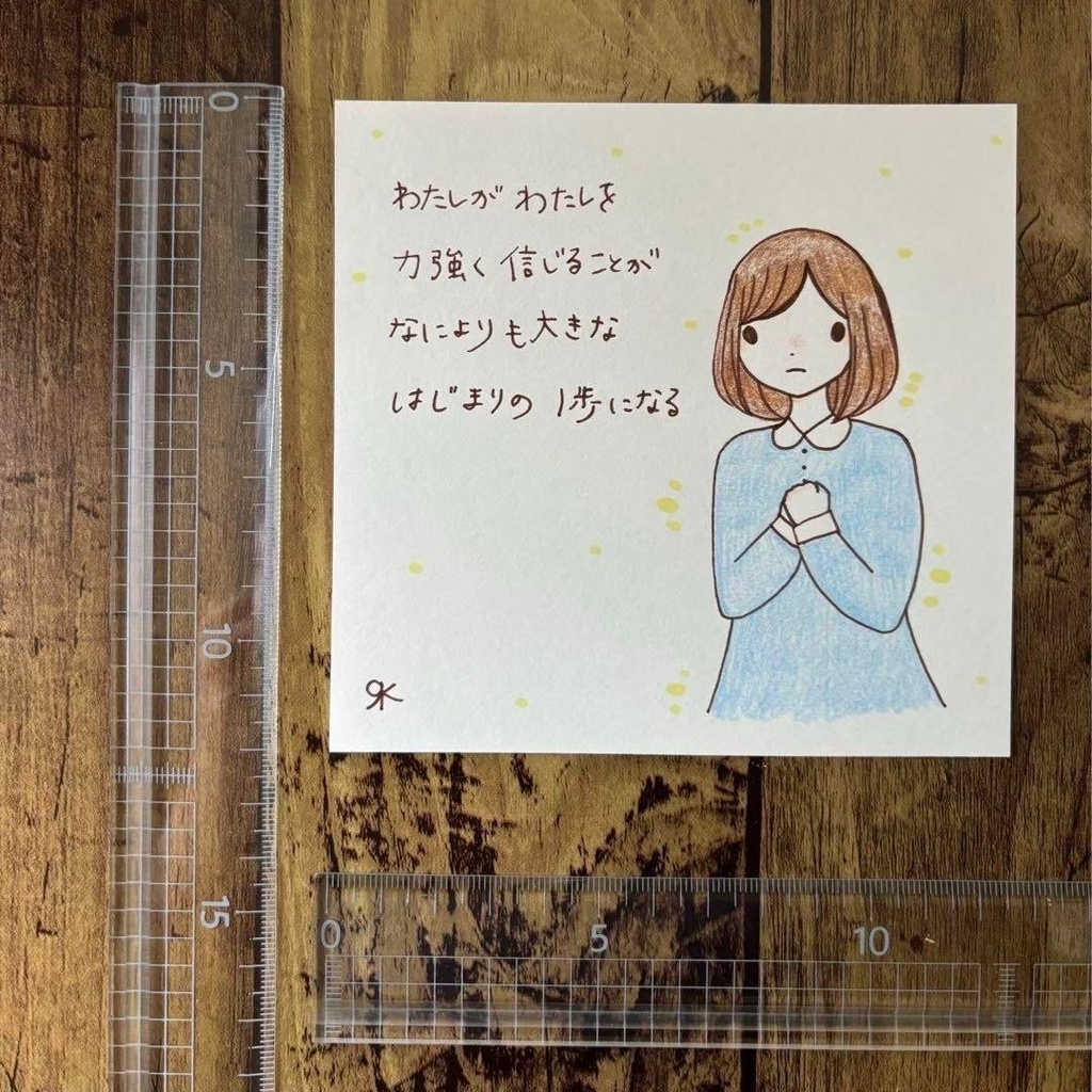 【260】【女の子の絵と言葉】オリジナルアナログ手描き手書き創作自作イラスト原画