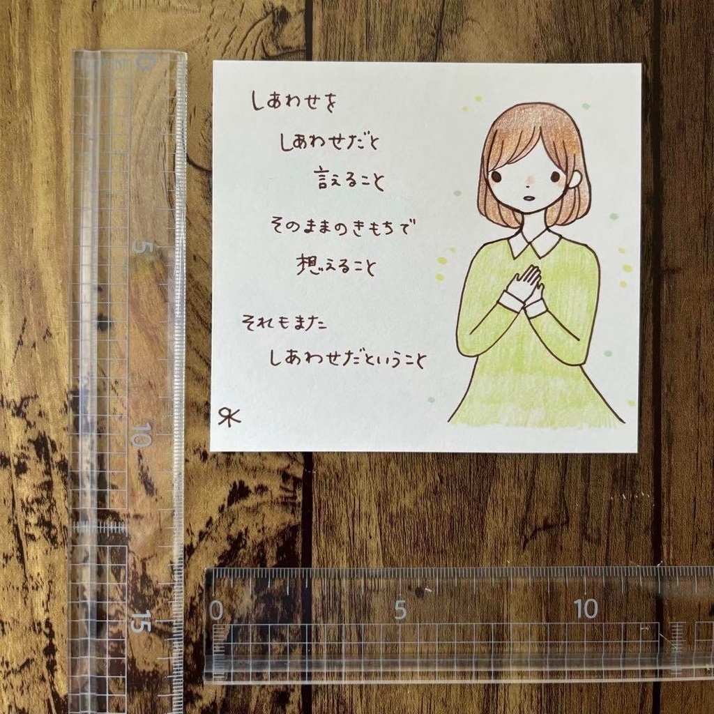 【271】【女の子の絵と言葉】オリジナル手描き創作自作ポエムアートイラスト原画