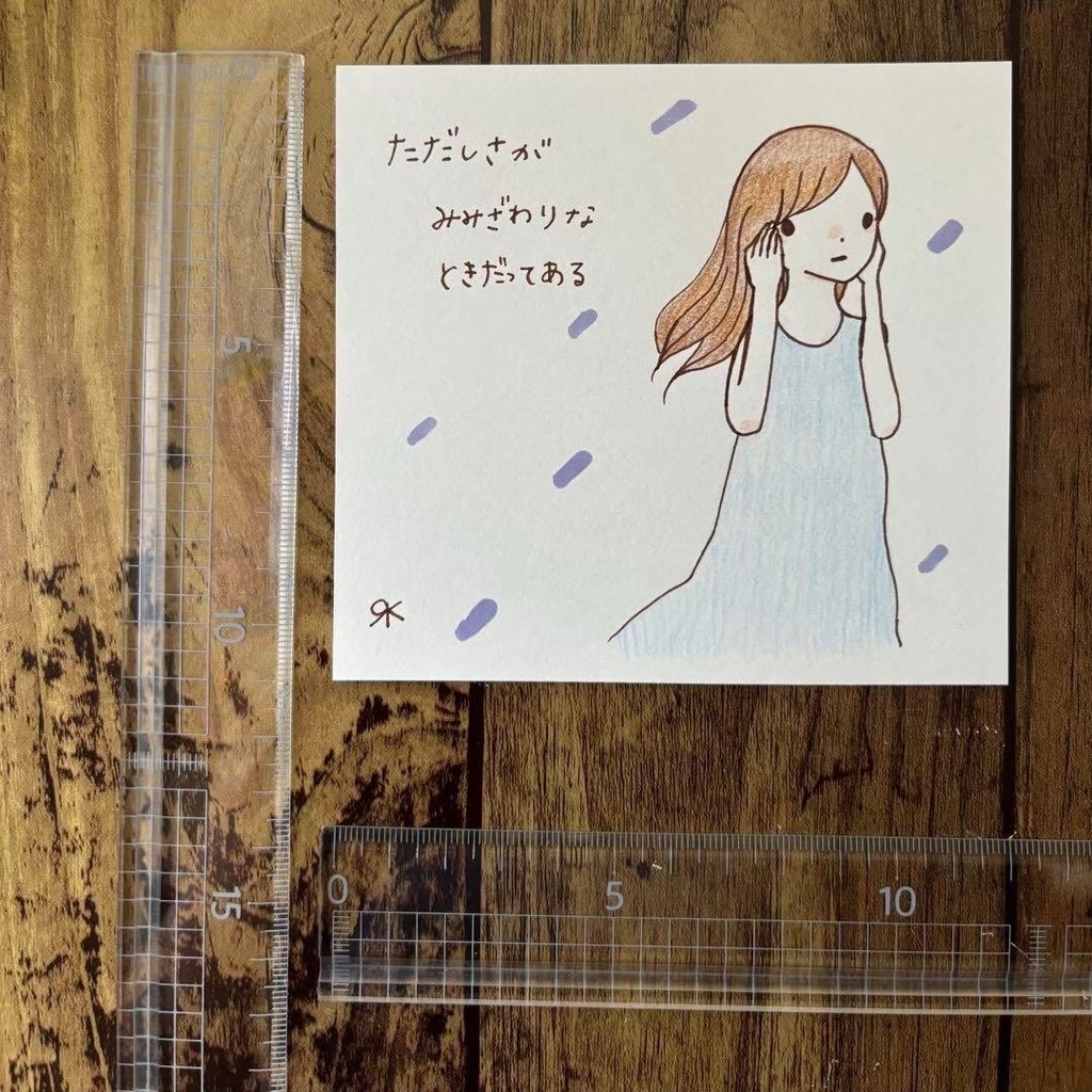 【272】【女の子の絵と言葉】オリジナルアナログ手描き創作自作アートイラスト原画