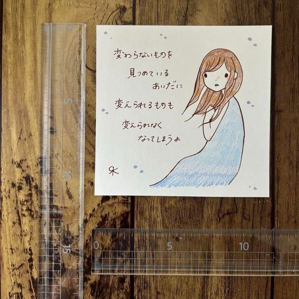 【281】【女の子の絵と言葉】オリジナルアナログ手描き手書き自作創作イラスト原画