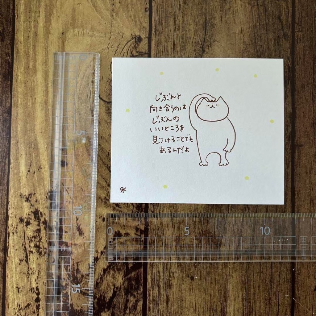 【282】【猫の絵と言葉】オリジナルアナログ手描き創作自作アート作品イラスト原画