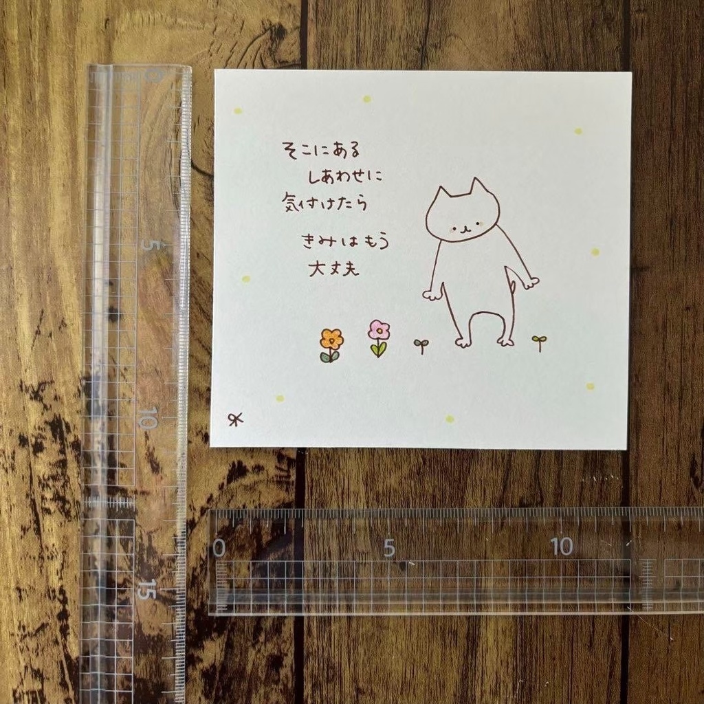 【287】【猫の絵と言葉】オリジナルアナログ手描き手書き自作創作作品イラスト原画