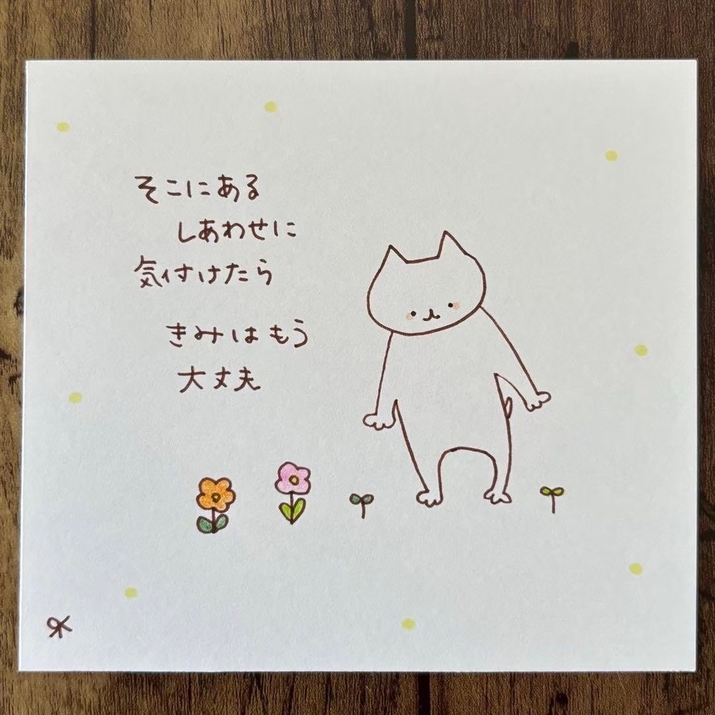 【287】【猫の絵と言葉】オリジナルアナログ手描き手書き自作創作作品イラスト原画