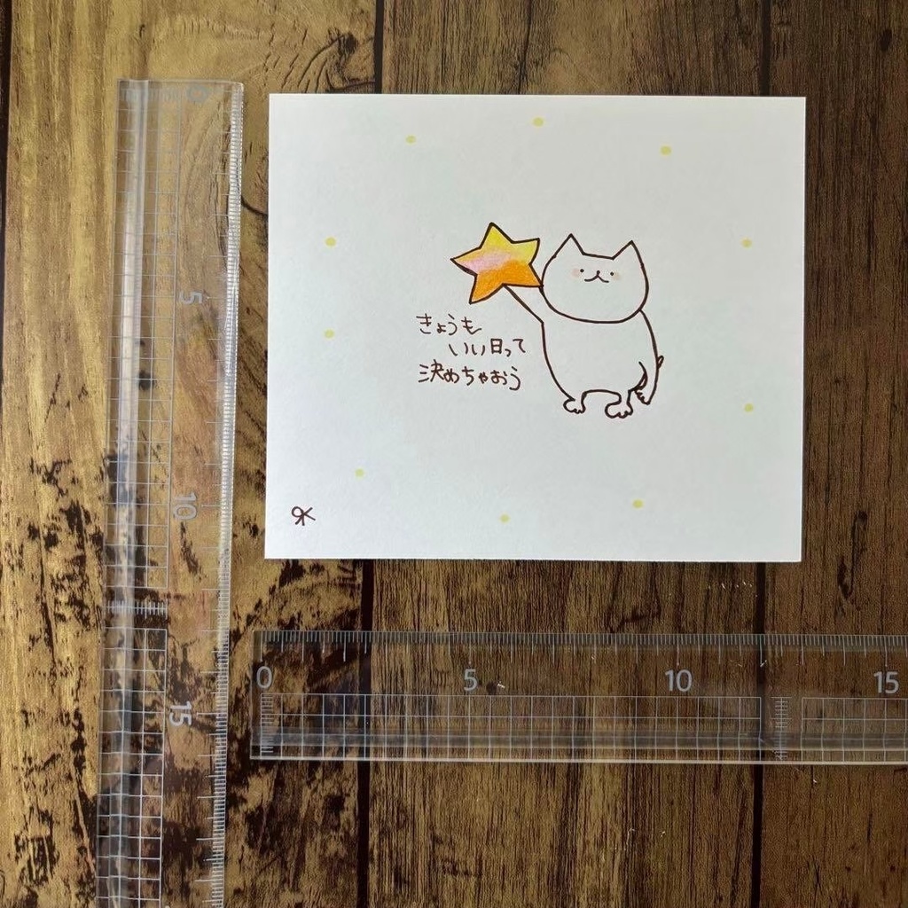 【288】【猫の絵と言葉】オリジナルアナログ手描き創作自作ポエム作品イラスト原画