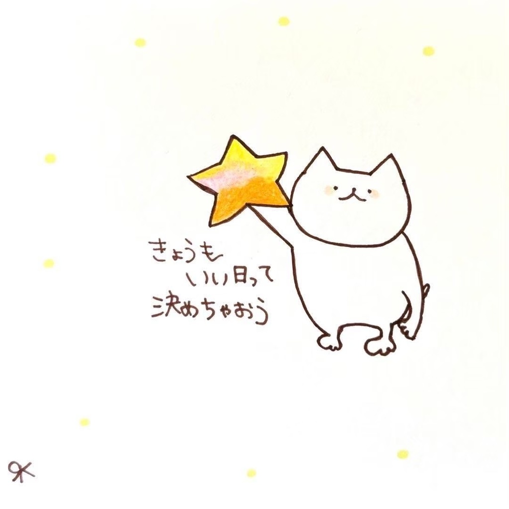 【288】【猫の絵と言葉】オリジナルアナログ手描き創作自作ポエム作品イラスト原画
