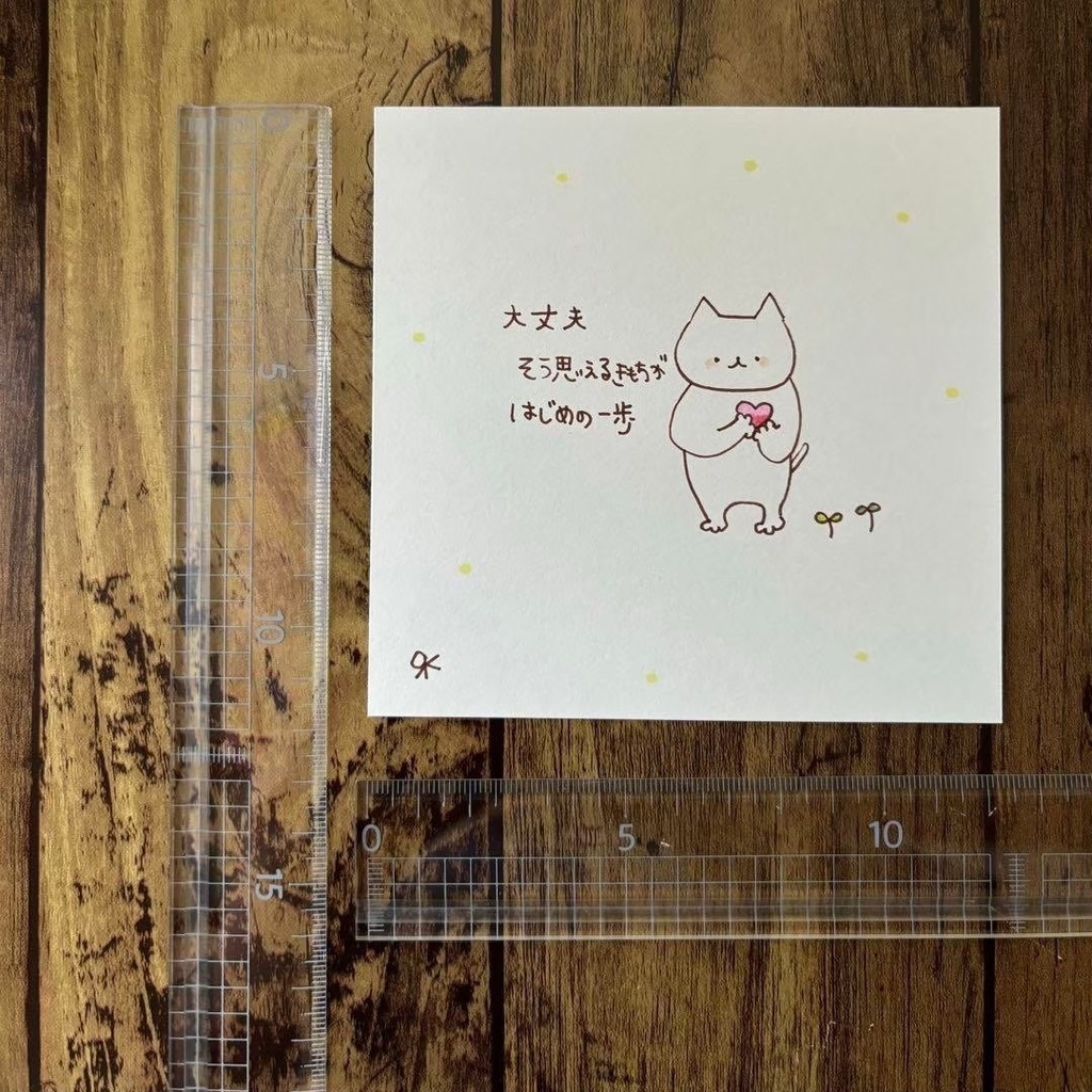 【289】【猫の絵と言葉】オリジナルアナログ手描き手書き創作自作作品イラスト原画