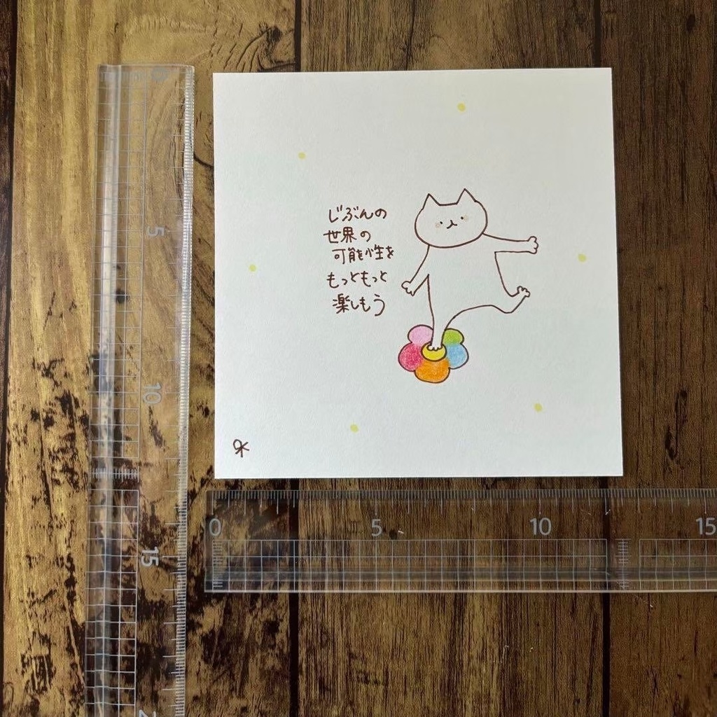 【292】【猫の絵と言葉】オリジナルアナログ手描き手書き創作自作作品イラスト原画