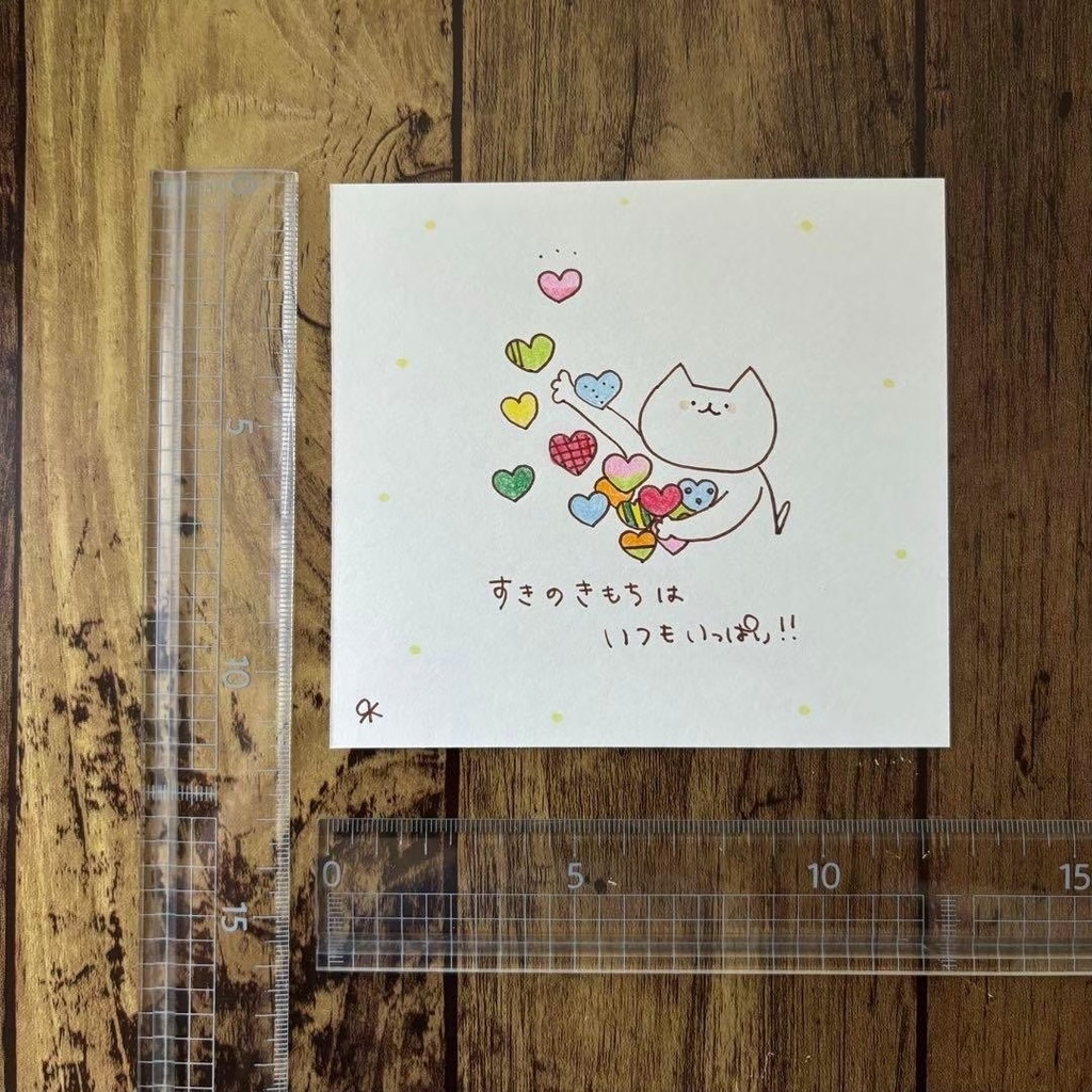 【293】【猫の絵と言葉】オリジナルアナログ手描き手書き創作自作作品イラスト原画