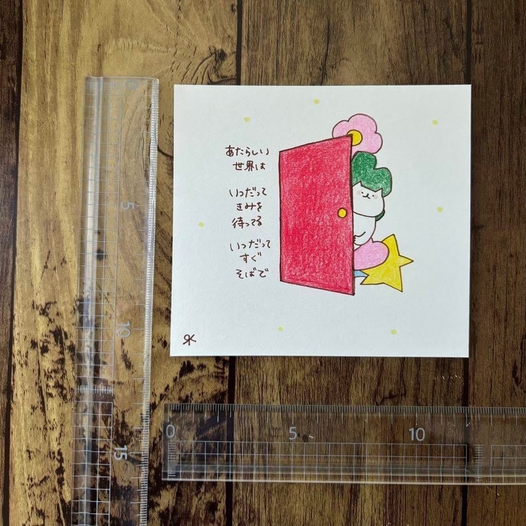 【296】【猫の絵と言葉】オリジナルアナログ手描き創作自作作品アートイラスト原画