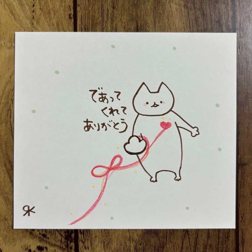 【302】【猫の絵と言葉】オリジナルアナログ創作自作作品手描きアートイラスト原画