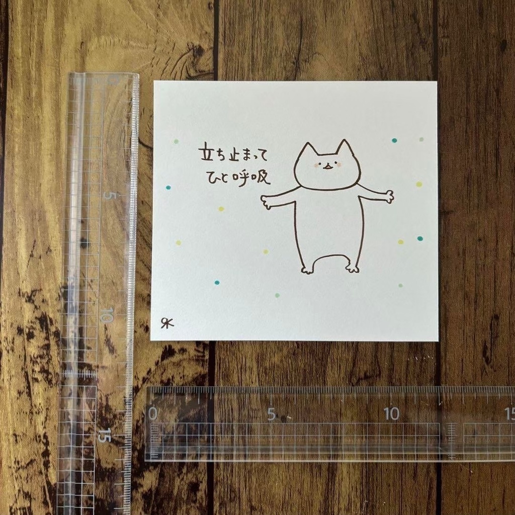 【303】【猫の絵と言葉】オリジナルアナログ手描き創作自作作品ポエムイラスト原画