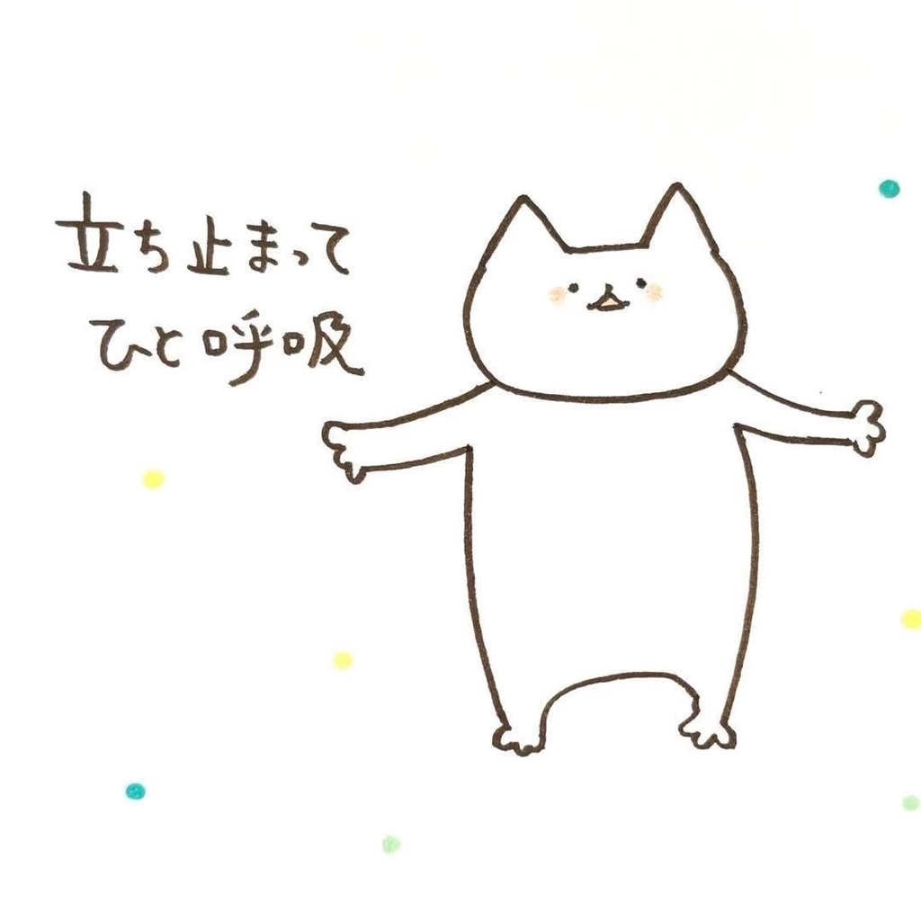 【303】【猫の絵と言葉】オリジナルアナログ手描き創作自作作品ポエムイラスト原画