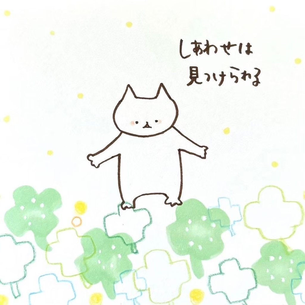 【305】【猫の絵と言葉】オリジナルアナログ手描き手書き文字自作創作イラスト原画