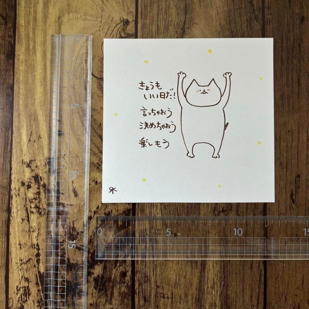 【306】【猫の絵と言葉】オリジナルアナログ手描き手書き創作自作作品イラスト原画