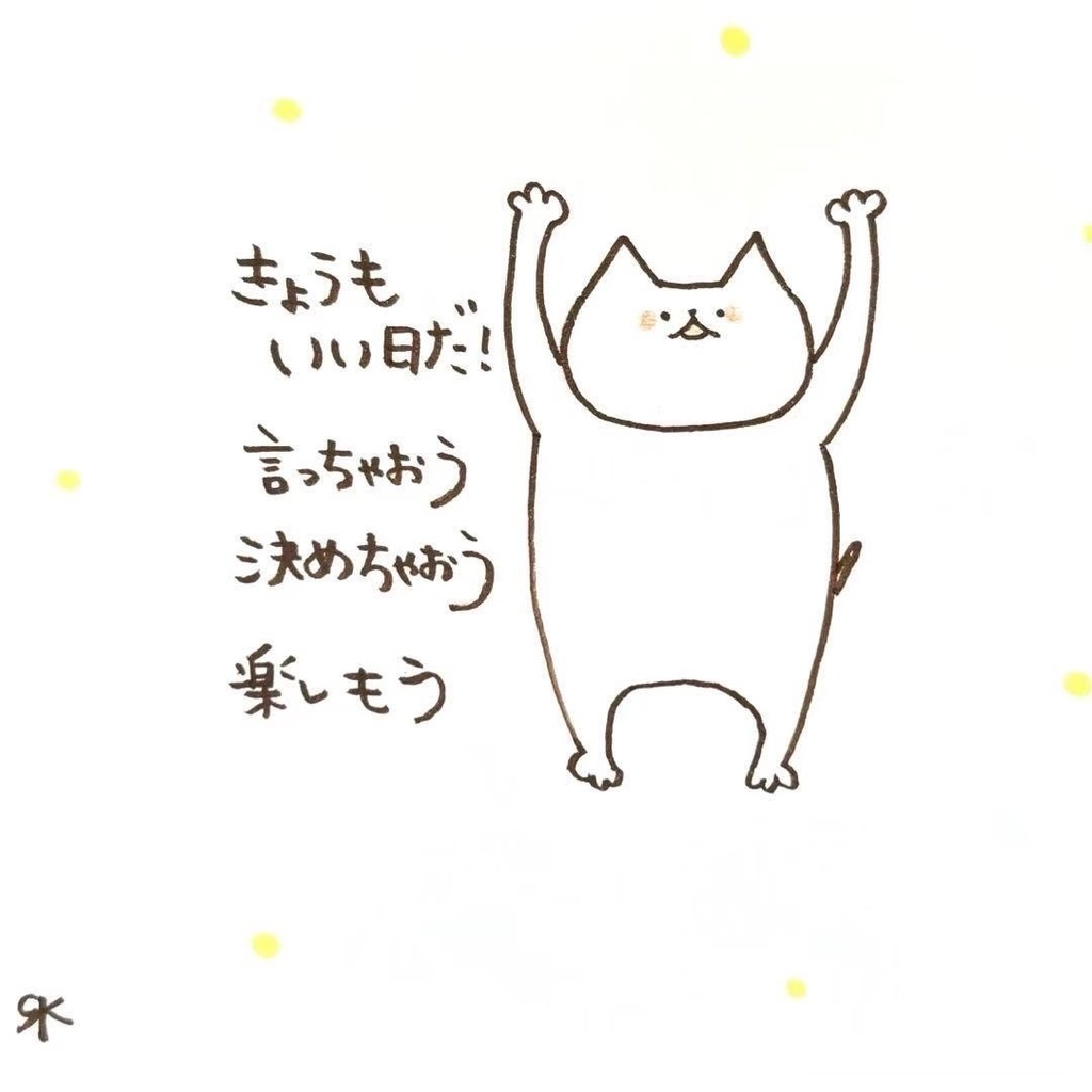 【306】【猫の絵と言葉】オリジナルアナログ手描き手書き創作自作作品イラスト原画
