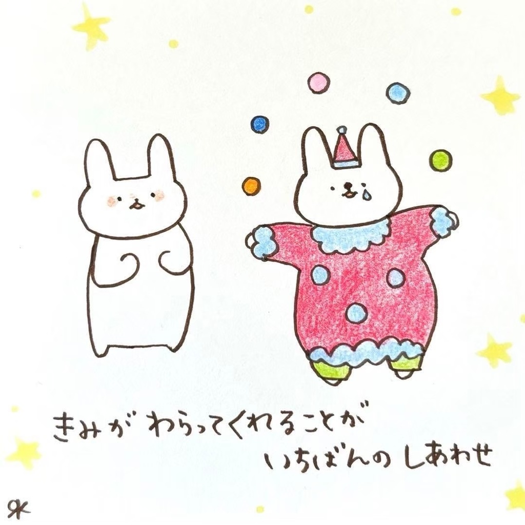 【307】【うさぎの絵と言葉】オリジナルアナログ手描き手書き創作自作イラスト原画