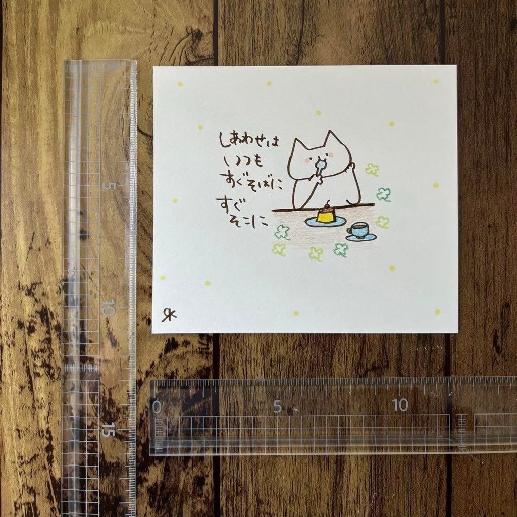 【308】【猫の絵と言葉】オリジナルアナログ手描き手書き創作自作作品イラスト原画