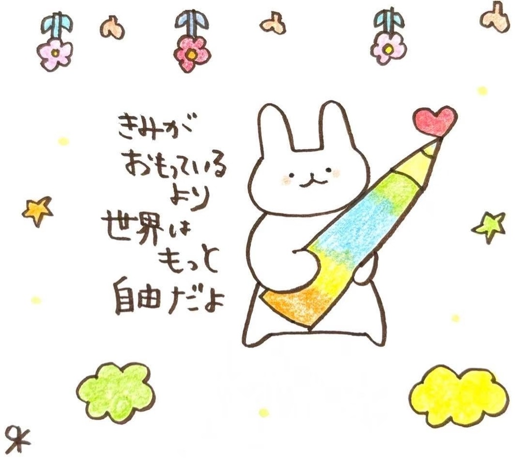 【309】【うさぎの絵と言葉】オリジナルアナログ手描き手書きアートイラスト原画