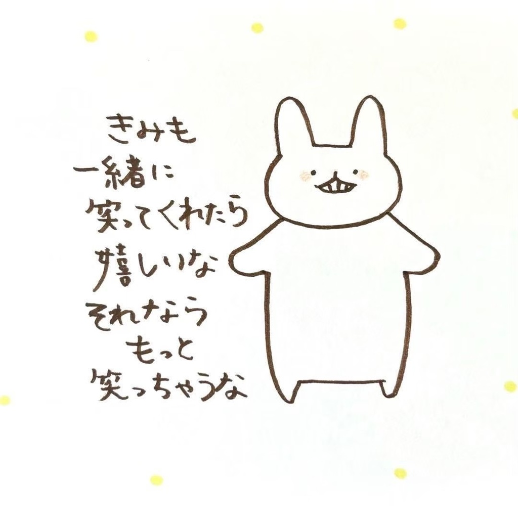 【310】【うさぎの絵と言葉】オリジナルアナログ手描き創作自作アートイラスト原画