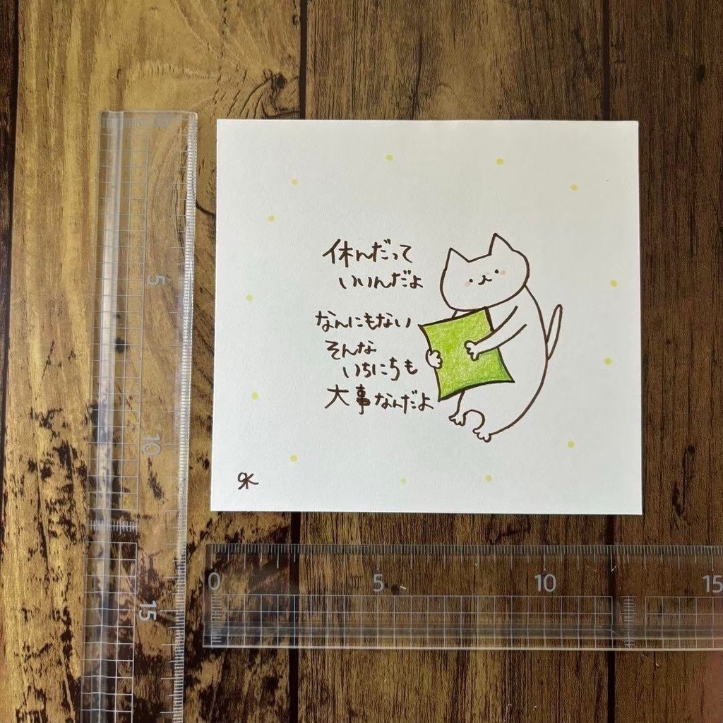 【312】【猫の絵と言葉】オリジナルアナログ手描き手書きポエムアートイラスト原画