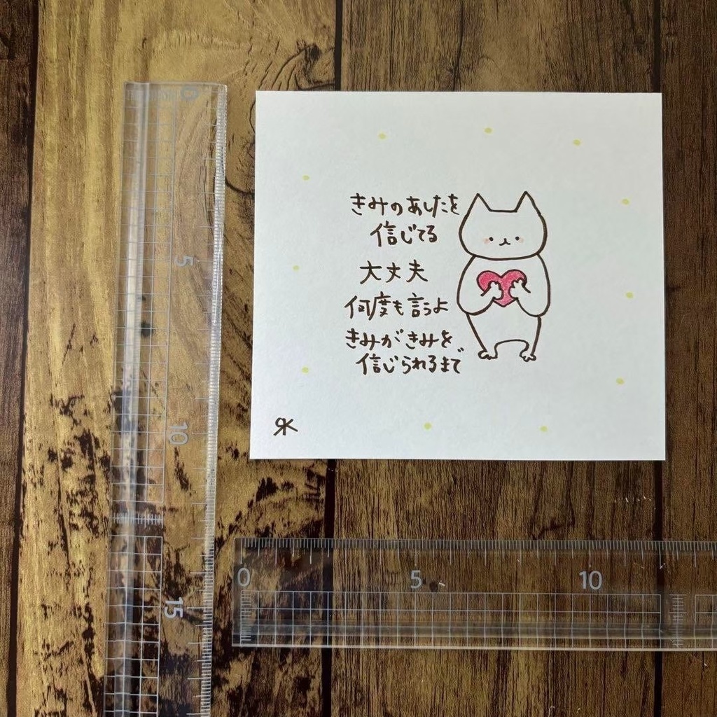 【313】【猫の絵と言葉】オリジナルアナログ手描き創作自作作品アートイラスト原画
