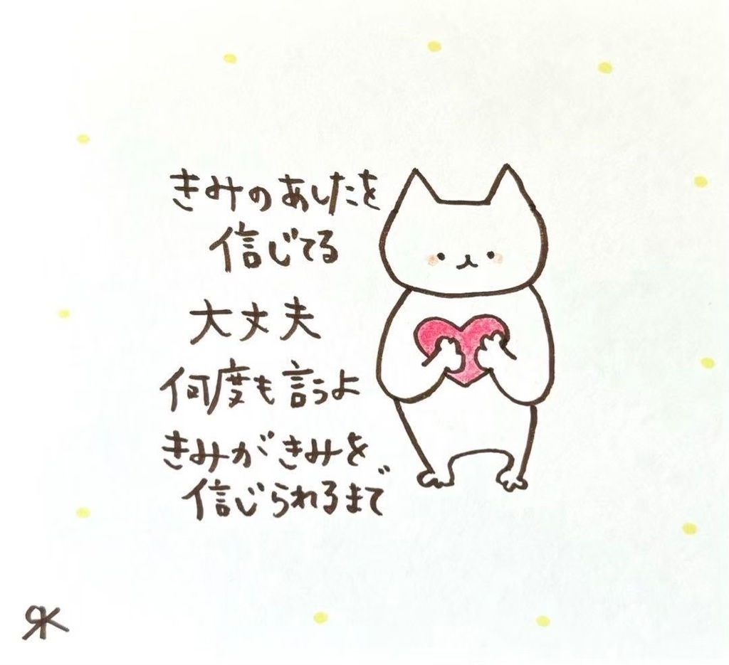 【313】【猫の絵と言葉】オリジナルアナログ手描き創作自作作品アートイラスト原画