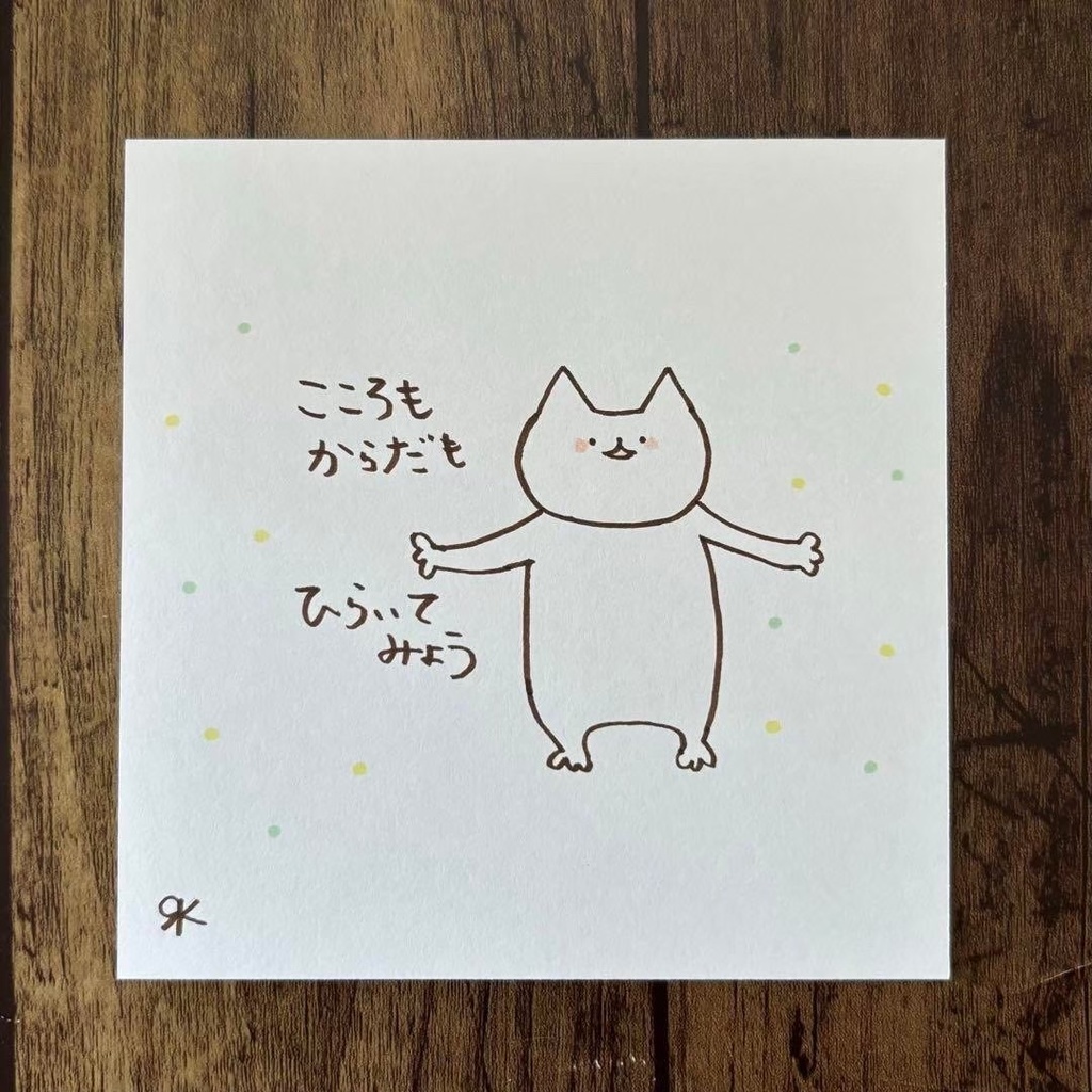 【316】【猫の絵と言葉】オリジナルアナログ手描き手書き創作自作作品イラスト原画